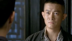 Tập 35