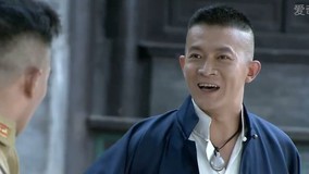 Tập 38