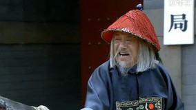 Tập 40