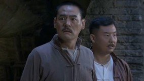 Tập 42