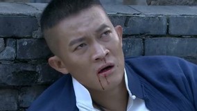Tập 41