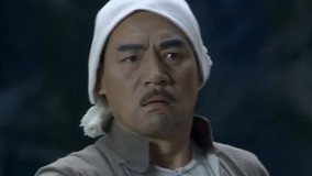 Tập 44