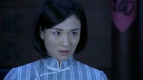 Tập 48
