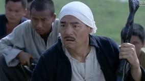 Tập 53
