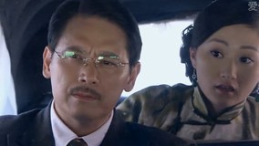 Tập 58