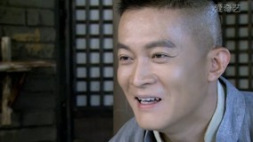 Tập 64