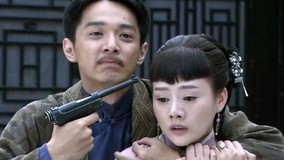 Tập 69