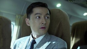 Tập 1