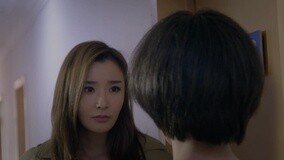 Tập 2