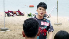 Tập 23