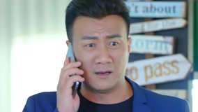 Tập 17