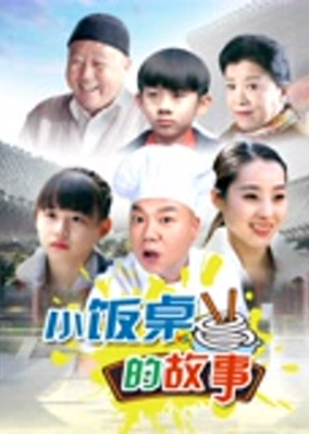 Câu chuyện bàn ăn