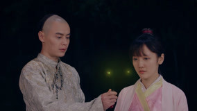 Tập 9