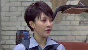 Tập 16