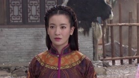 Tập 30