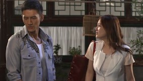 Tập 26