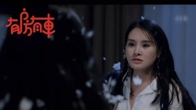 Tập 6