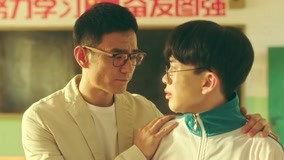 Tập 12