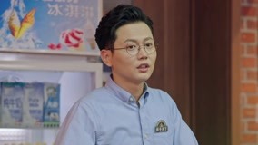 Tập 1