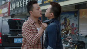 Tập 25