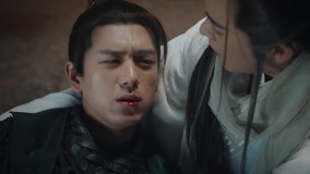 Tập 23