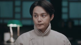 Tập 44
