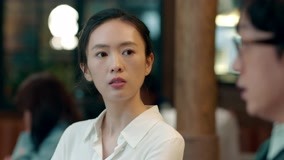 Tập 2