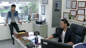 Tập 14