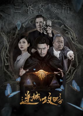 Việc trao đổi