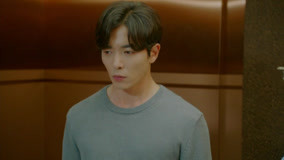 Tập 9