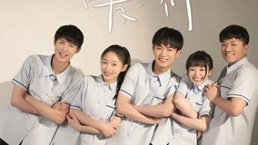 Tập 13