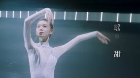 Tập 1