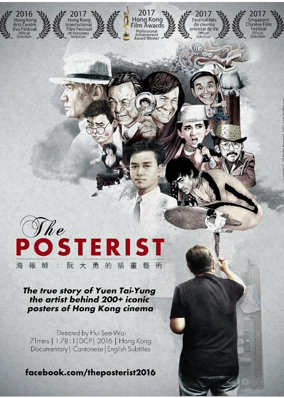 The Posterist