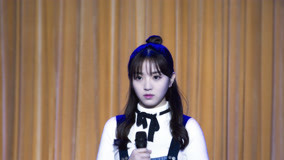 Tập 1
