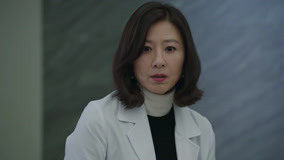 Tập 9
