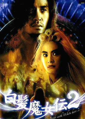 Bạch Phát Ma Nữ 2