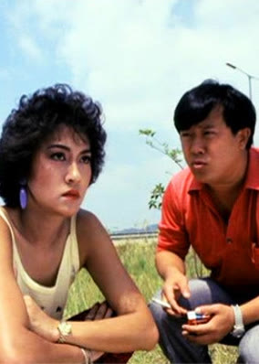 Chiến Thắng Cuối Cùng