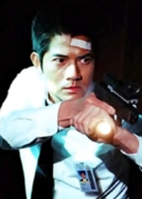 Heat Team