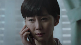 Tập 17