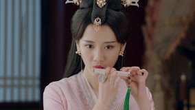 Tập 14