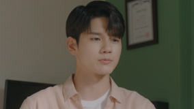 Tập 2