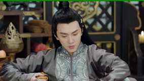 Tập 16
