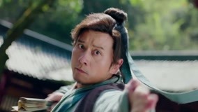 Tập 2