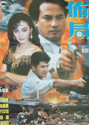 Bố cục