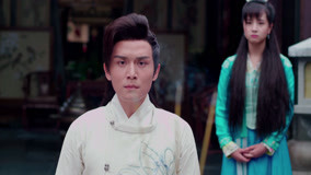 Tập 30