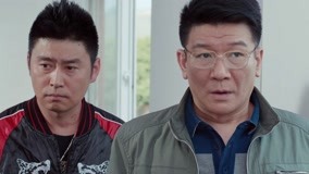 Tập 28