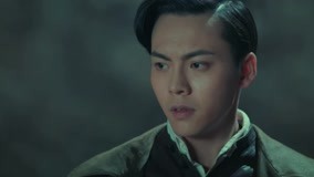 Tập 46