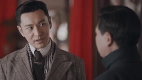 Tập 4
