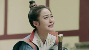 Tập 20