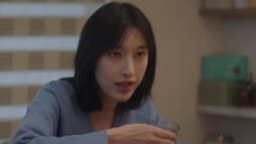 Tập 19